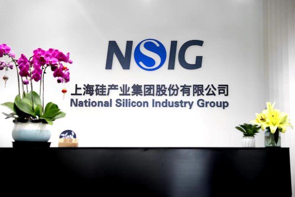 捷元网 千亿半导体巨头蓄势待发，沪硅产业引领硅片国产化进入快车道|面对面