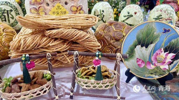 牛操盘 馋了市民馋游客！2025青海地方特色精品美食展开幕了