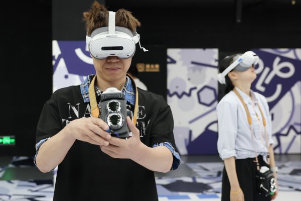 易操盘 上海音乐厅推出全球首个沉浸声VR体验，科技给剧院带来什么？