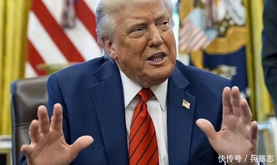 恒富配资 特朗普罕见低头，承认赢不了中国，中美高层通话，确认即将再次会谈